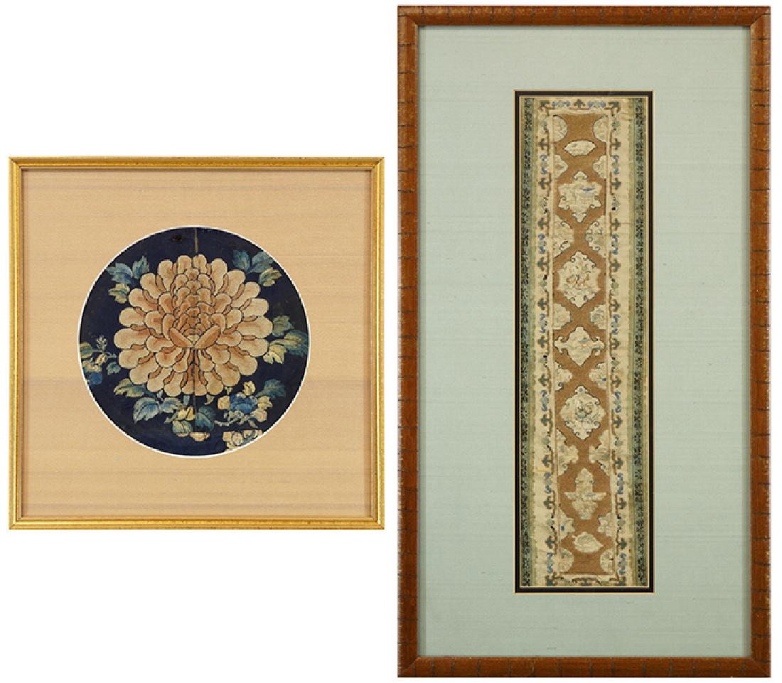 Two Chinese Embroidered Panels. (1 of 3)