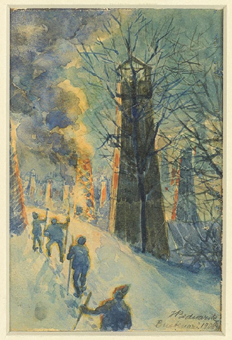 Attributed to Ignat Bednarik (Romanian, 1882 - 1963) (1 of 2)