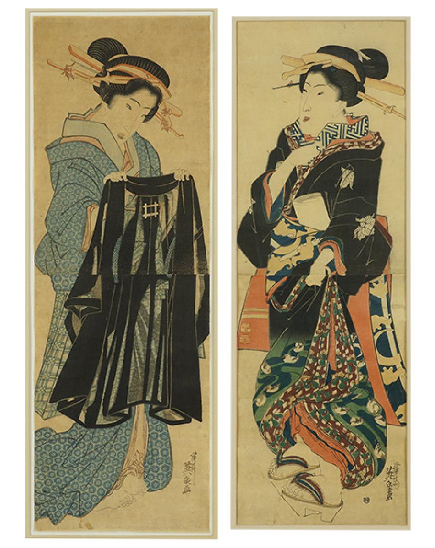 Artist Unknown (Japanese, 19th Century) Two Diptychs. (1 of 1)