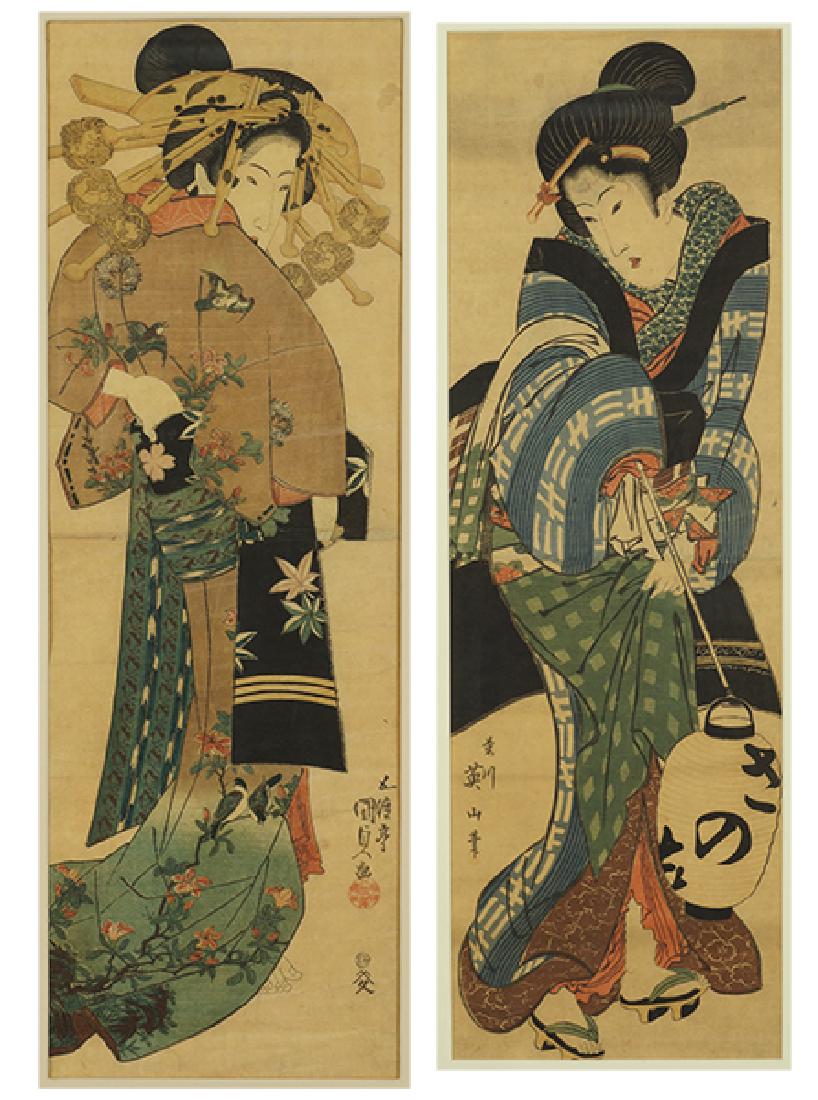 Artist Unknown (Japanese, 19th Century) Two Diptychs. (1 of 5)
