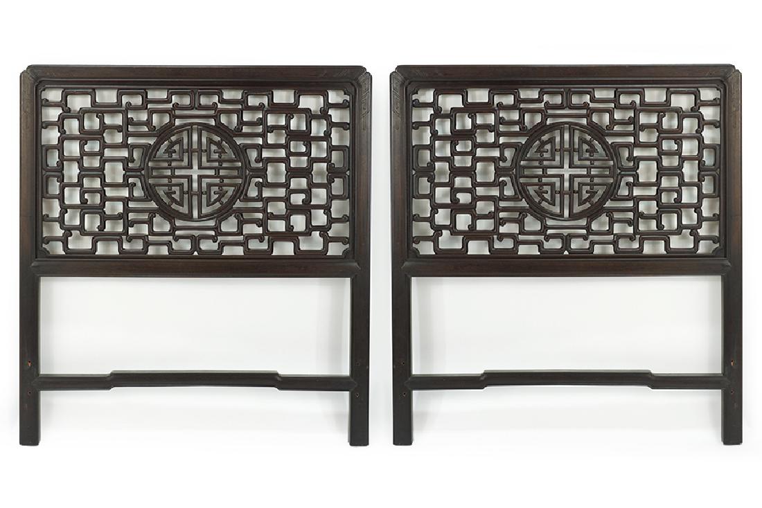 A Pair of Chinese Carved Wood Headboards.: A Pair of Chinese Carved Wood Headboards. 42" x 38.5"
