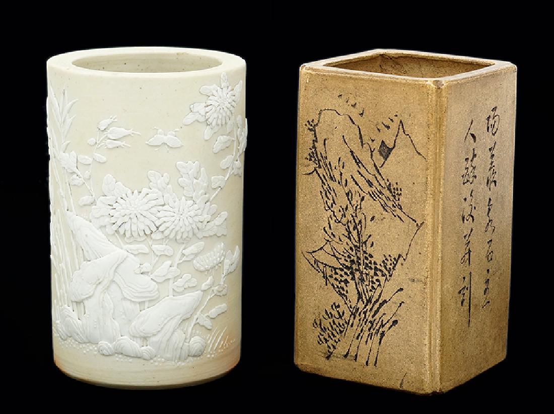 A Qing Dynasty Ceramic Brushpot. (1 of 8)