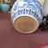 A Chinese Blue and White Porcelain Fish Bowl. - 6