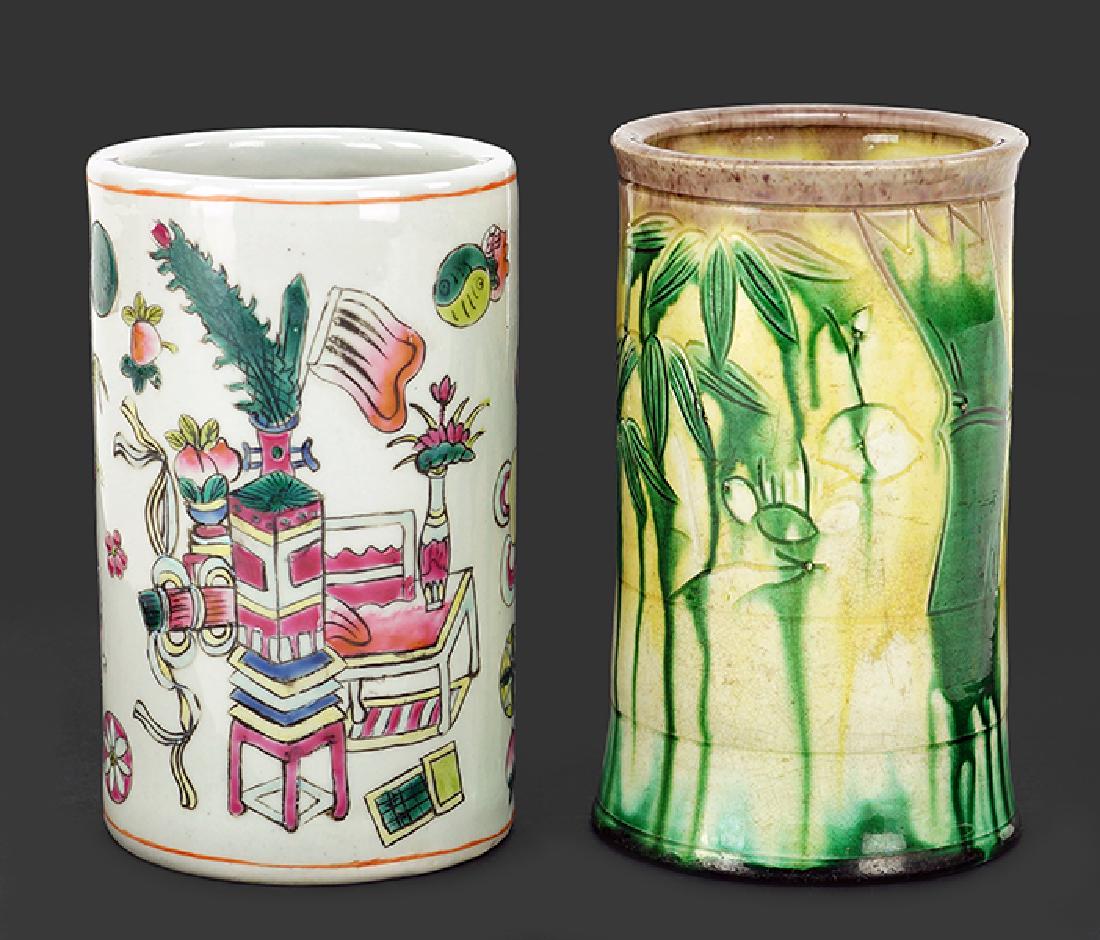 Two Chinese Porcelain Brush Pots. (1 of 1)