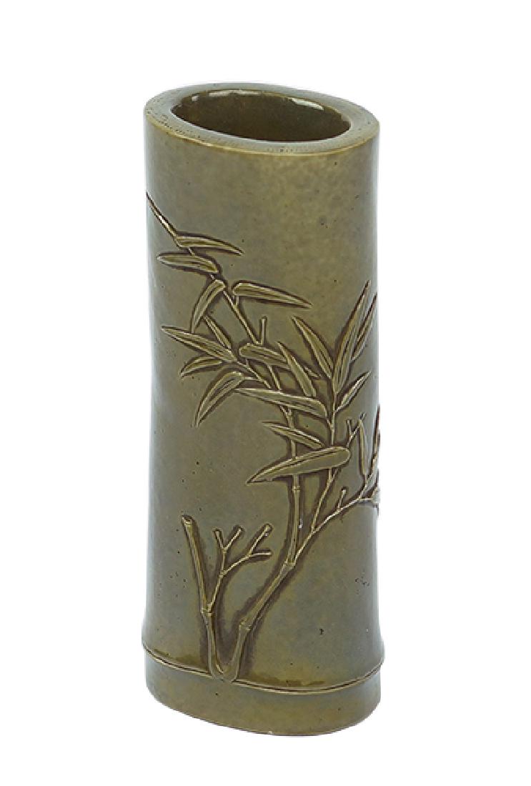 A Chinese Teadust Glazed Brush Pot. (1 of 5)