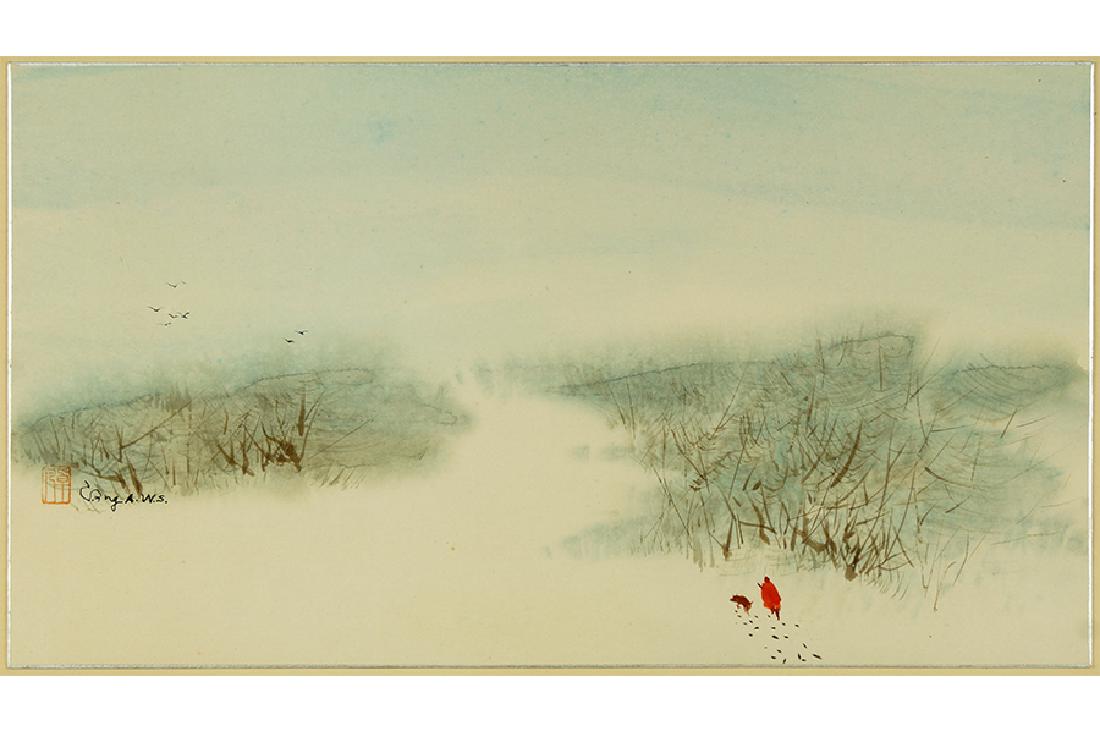 Victor Ing (Chinese/American, 20th Century) Hunting. (1 of 1)