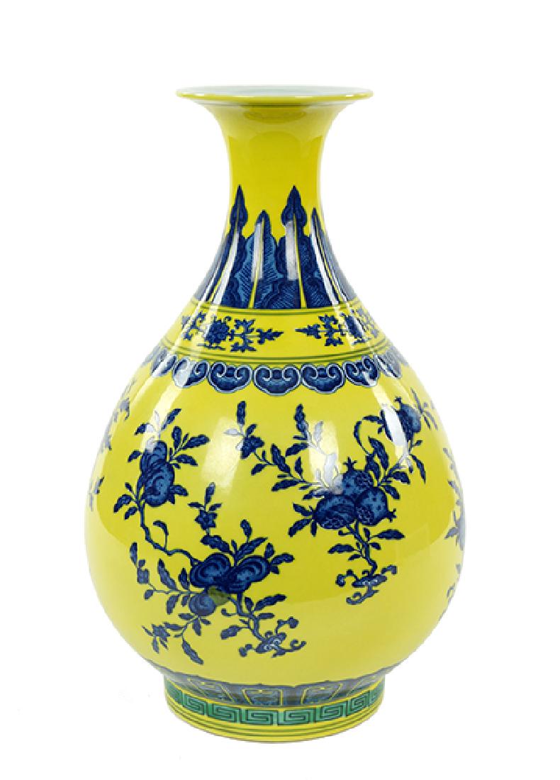 A Chinese Yellow Ground Blue and White Porcelain (1 of 7)
