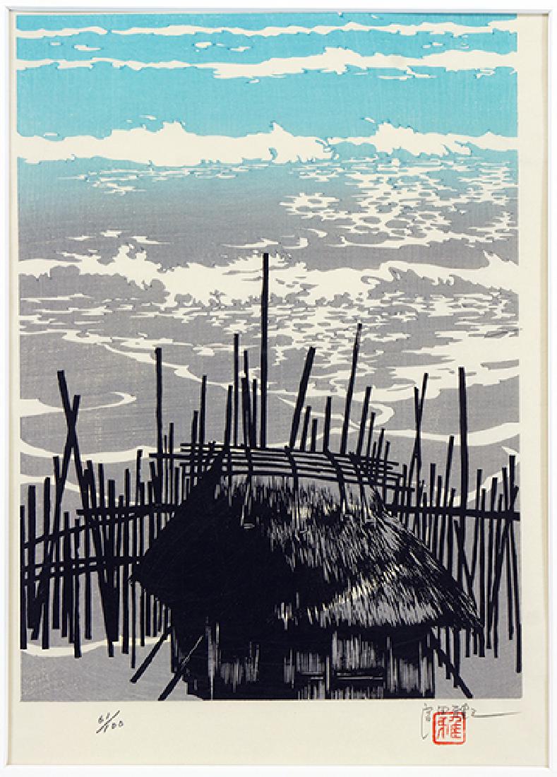 Masayuki Miyata (Japanese, 1926-1997) Seascape. (1 of 1)