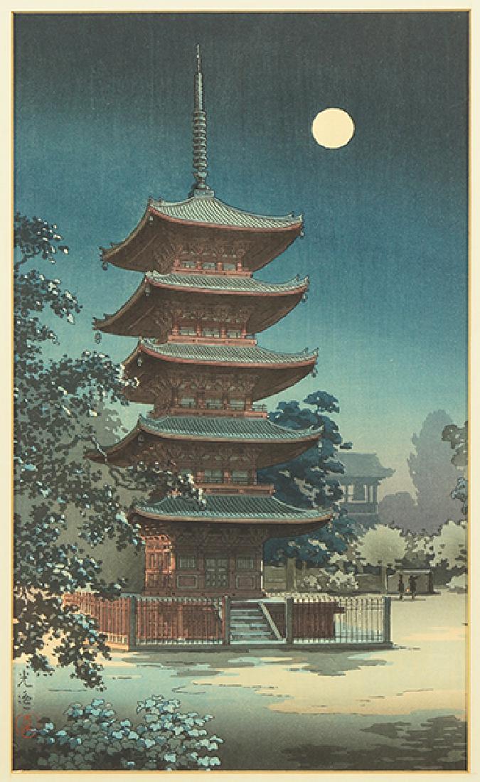 Tsuchiya Koitsu (Japanese, 1870-1949) Kinryuzan Temple.: Tsuchiya Koitsu (Japanese, 1870-1949) Kinryuzan Temple. Woodblock print dated to the late 1930's, with artist's chop lower left Sight: 15" x 9" Frame: 21" x 13.5"