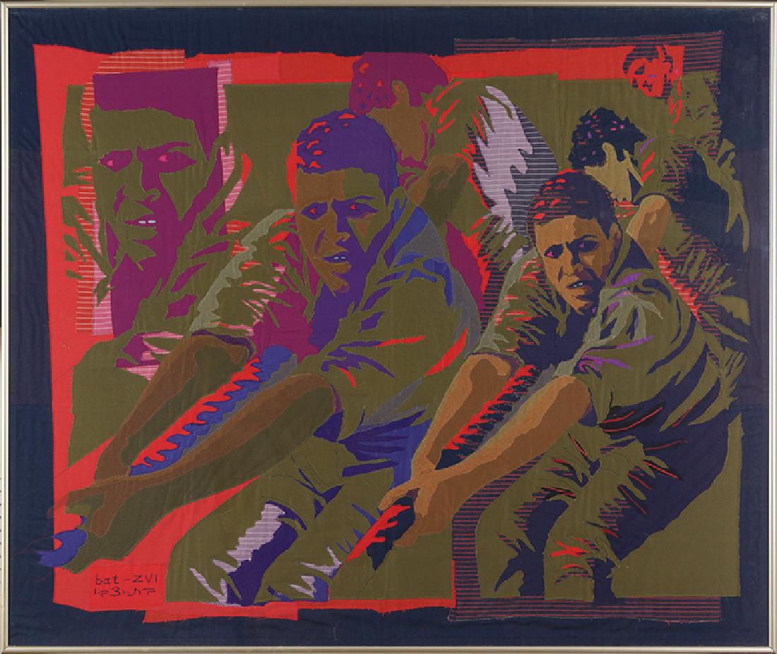 Bruria Bat-Zvi (Israeli, Contemporary) Tug-O-War. (1 of 1)