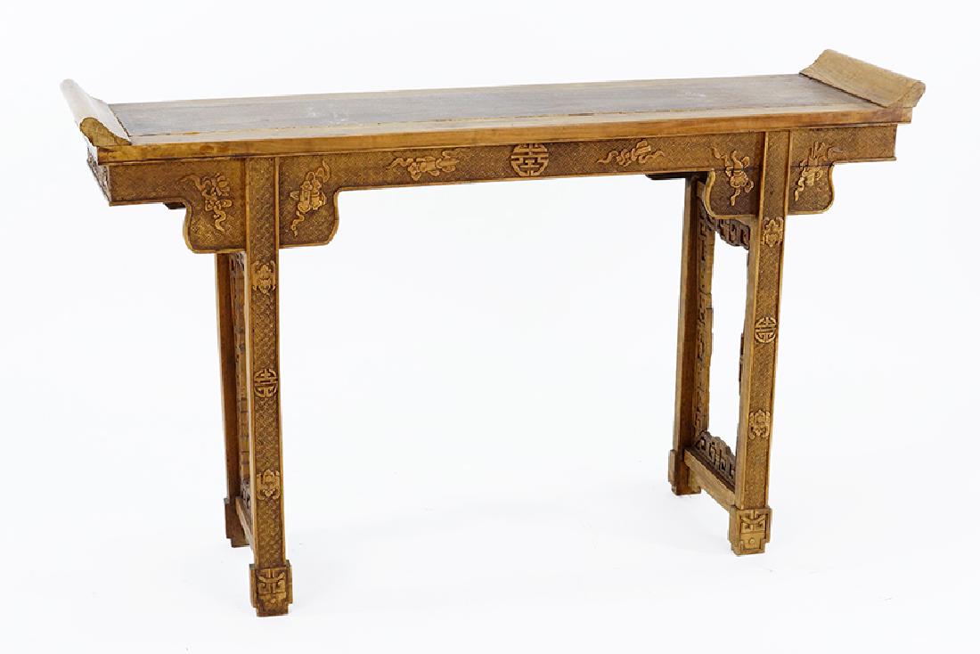Chinese Carved Wood Altar Table.: Chinese Carved Wood Altar Table. 34"x57"x13.5"