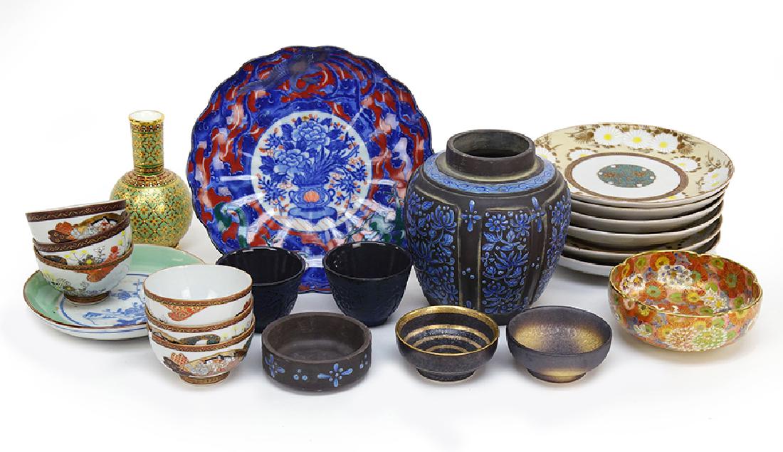 A Collection of Asian Ceramic Table Articles. (1 of 6)