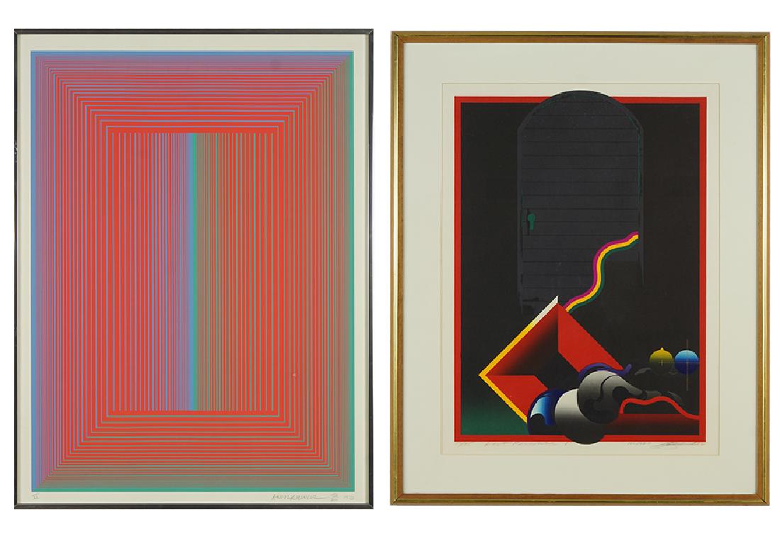 Richard Anuszkiewicz (American, B. 1930) Title Unknown. (1 of 7)