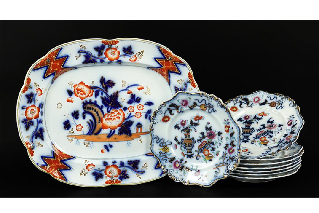 A Set of Eight 19th Century English Imari Style Plates. (1 of 1)