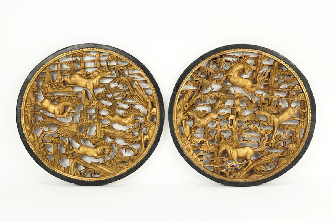 Two Chinese Carved Giltwood Rondels.: Two Chinese Carved Giltwood Rondels. Diameter: 26"