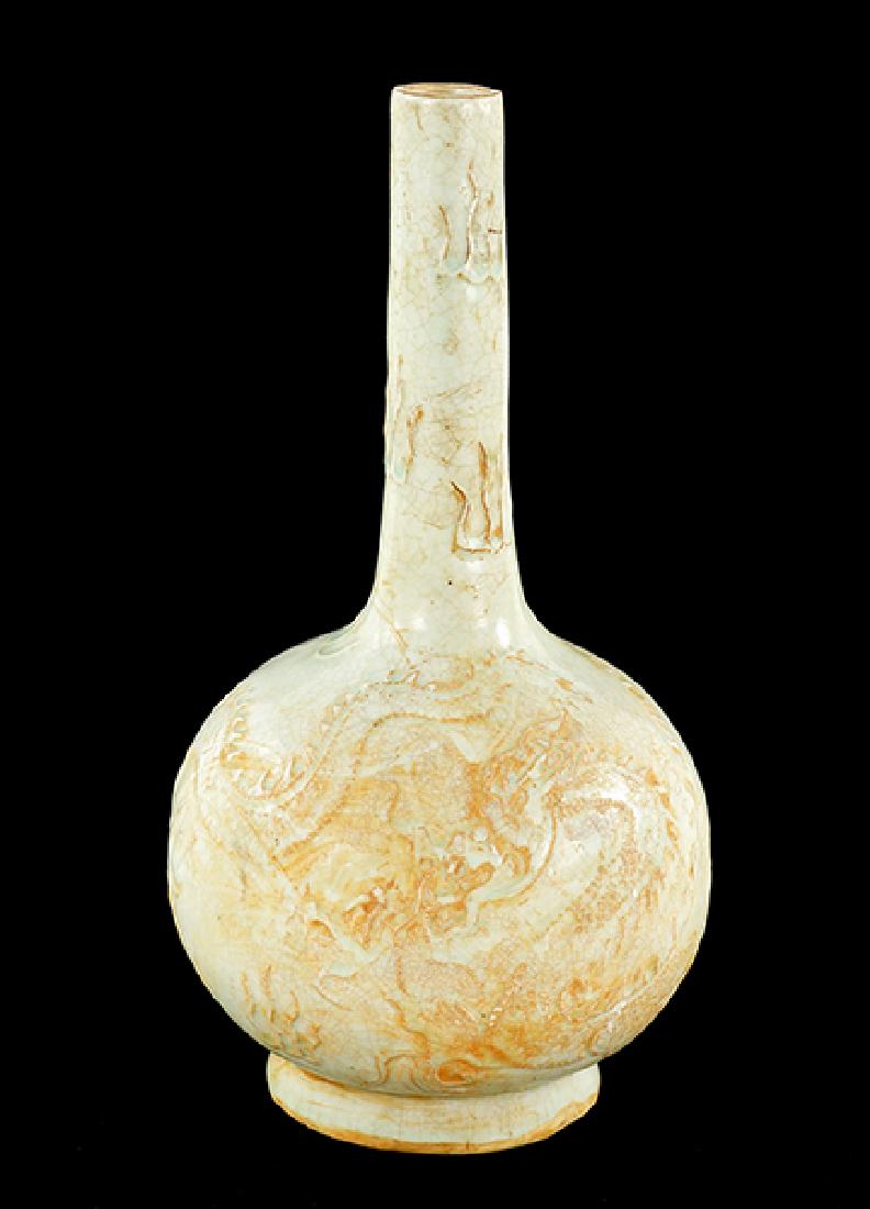 A Chinese Porcelain Bottle Form Vase. (1 of 1)