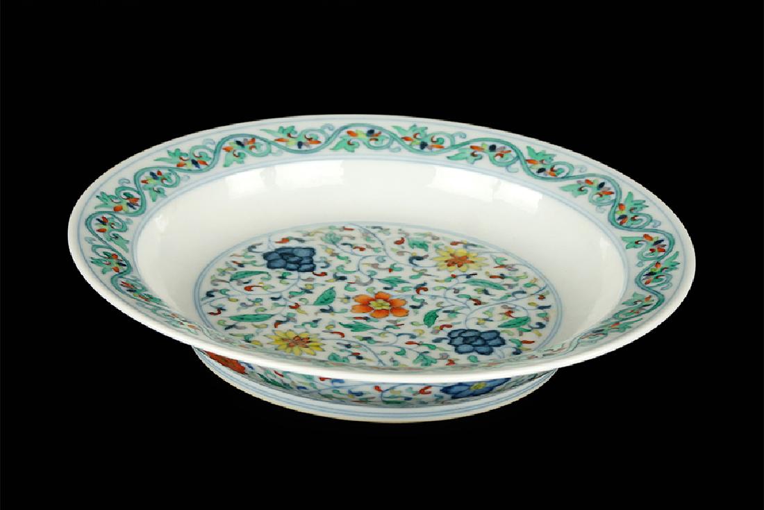 A Chinese Doucai Shallow Dish. (1 of 7)
