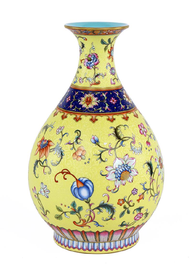 A Chinese Yuhuchunping Form Porcelain Vase. (1 of 10)