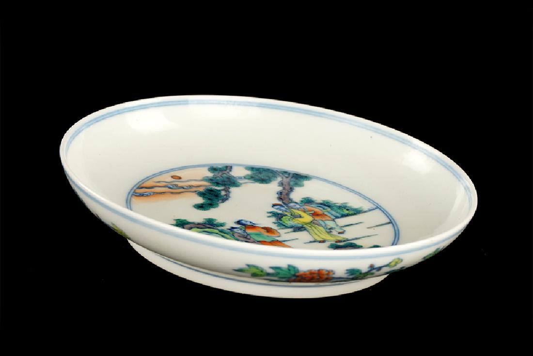 A Chinese Doucai Glazed Porcelain Dish. (1 of 6)