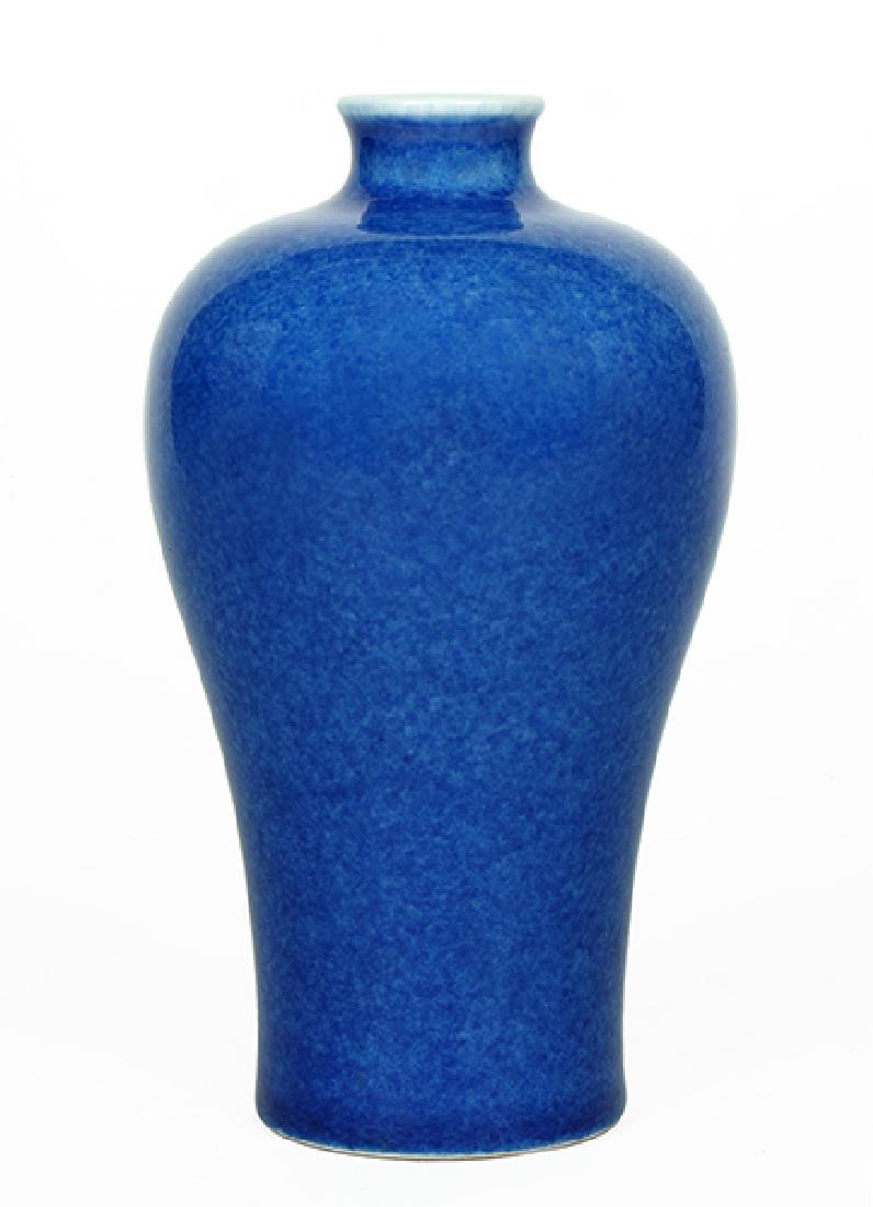 A Chinese Cobalt Glazed Meiping Form Vase. (1 of 5)