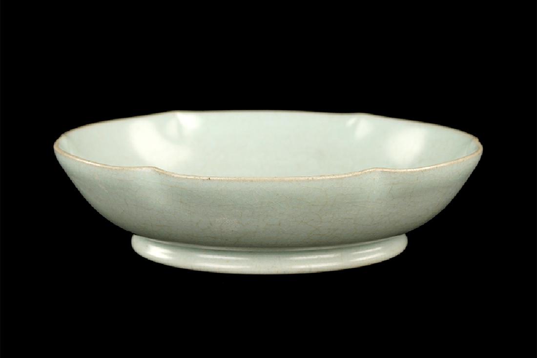 A Chinese Celadon Glazed Ceramic Dish. (1 of 5)
