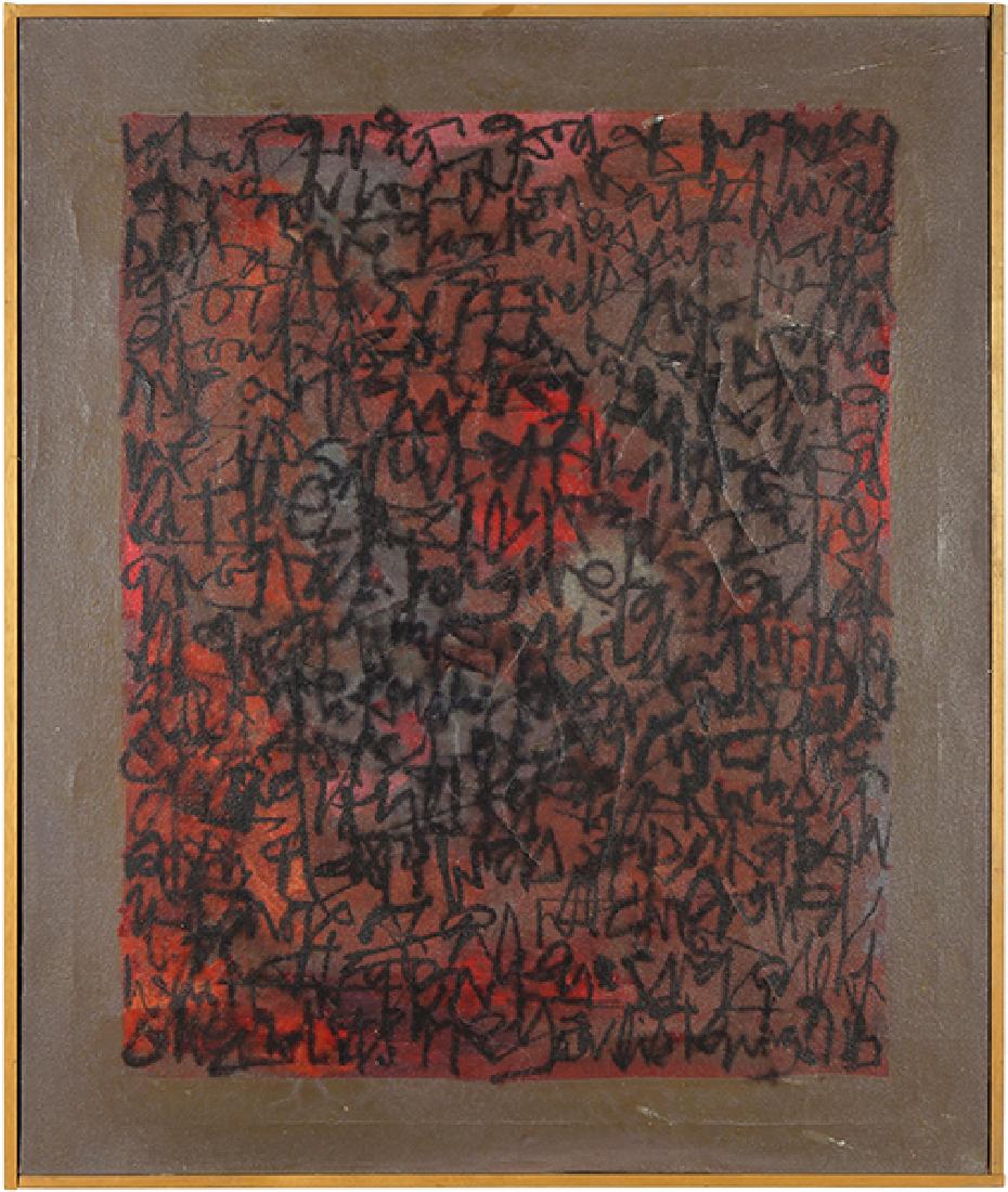 Harry Bouras (American, 1931-1990) Leviathan.: Harry Bouras (American, 1931-1990) Leviathan. Oil on canvas, signed en verso, titled, dated 9-74, bearing the artist's stamp, and inscribed 'No. 42' 36" x 30" Frame: 37" x 31"