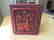A Chinese Cinnabar Brush Pot. - 5