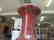 A Chinese Peach Bloom Glazed Amphora Vase with Stand. - 5