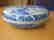 A Chinese Blue and White Porcelain Paste Box. - 4