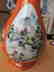 A Chinese Famille Rose Porcelain Vase. - 4