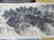 A Chinese Hanging Scroll. - 9