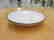 A Chinese Ding Ware Porcelain Bowl. - 2