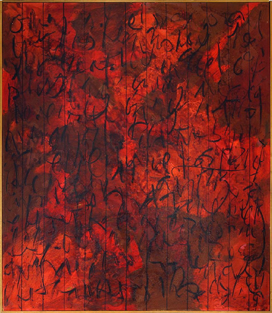 Harry Bouras (American, 1931-1990) Message: The Seeming: Harry Bouras (American, 1931-1990) Message: The Seeming Trees. Oil on canvas, signed en verso, titled, and dated 1974 60" x 52" Frame: 61" x 53"