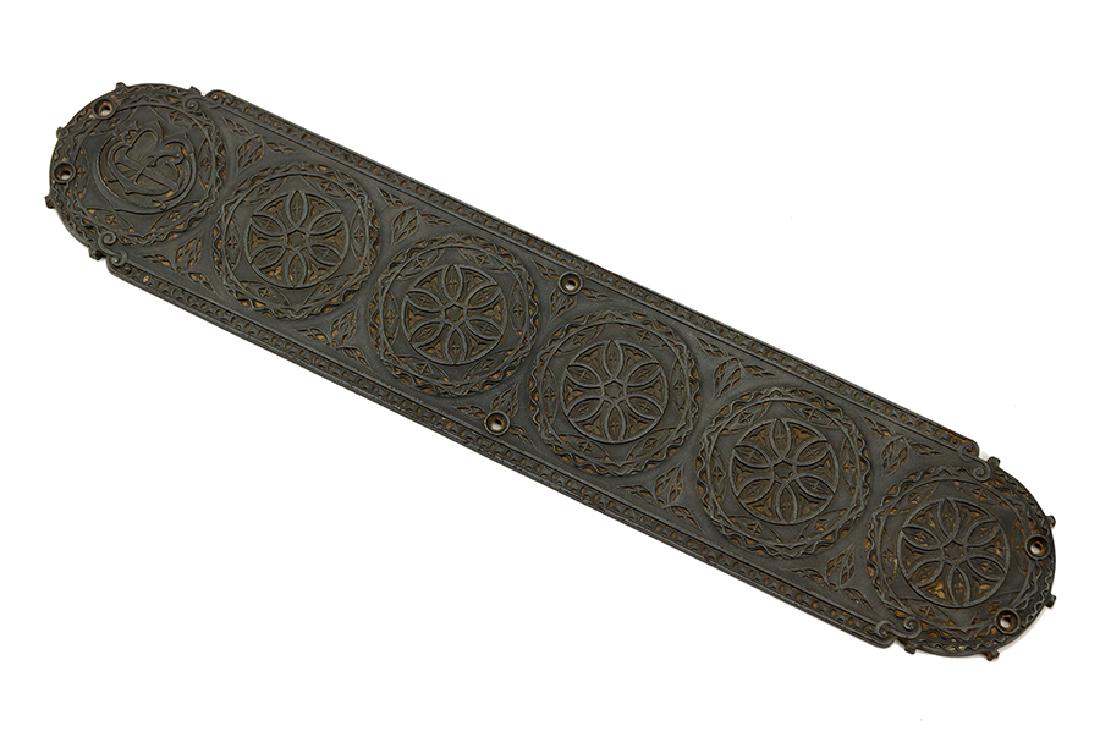 An Adler & Sullivan Chicago Stock Exchange Push Plate.: An Adler & Sullivan Chicago Stock Exchange Push Plate. Cast Iron 18 1/2" x 3 7/8"