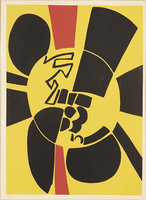 Max Ackermann (German, 1887-1975) Yellow Rotation,: Max Ackermann (German, 1887-1975) Yellow Rotation, 1967. Silkscreen in colors. Pencil numbered 1/100 lower left. Pencil signed and dated lower right. Provenance: Exhibited at the Renaissance Society O