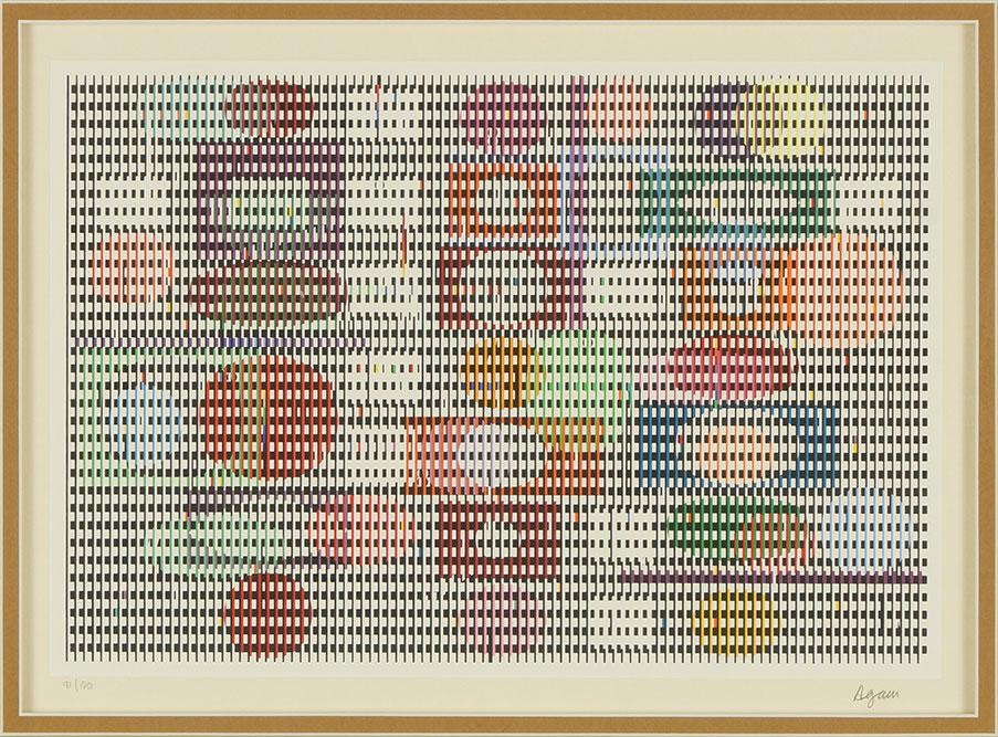 Yaacov Agam (Israeli, B. 1928) Title Unknown. (1 of 6)