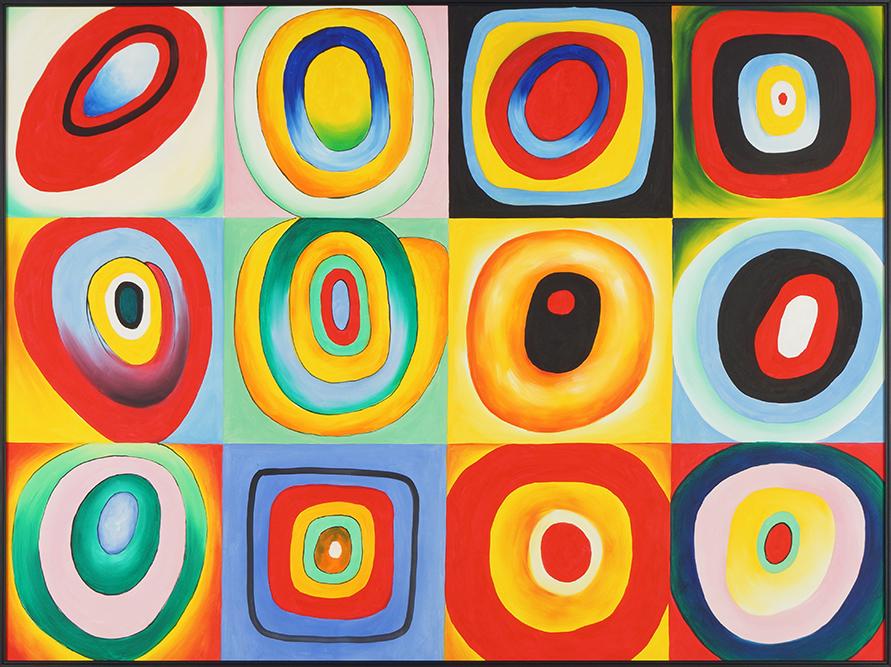 Artist Unknown (Contemporary) Abstract. (1 of 2)