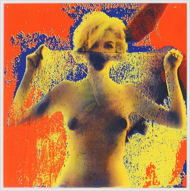 Bert Stern (American, 1929-2013) Marilyn Awakens #4.: Bert Stern (American, 1929-2013) Marilyn Awakens #4. Color serigraph Sight: 10.25" x 10.25" Frame: 21.5" x 21"