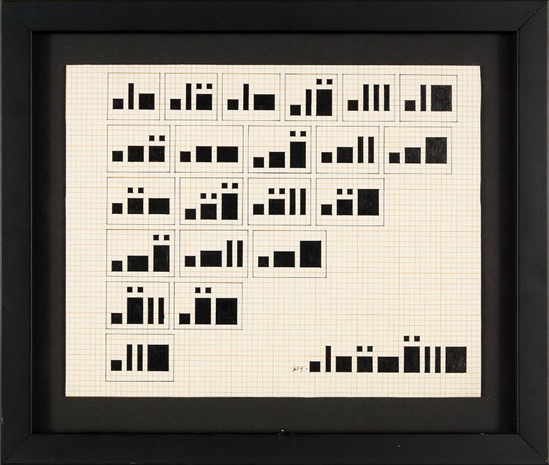 Channa Horwitz (American, 1932-2013) Language Series: Channa Horwitz (American, 1932-2013) Language Series 1964-2004. Graphite on graph paper, 2004. Provenance: Benefit Art Exhibition and Sale, Santa Monica Museum of Art, 2007 Sight: 8" x 10" Frame: 11"