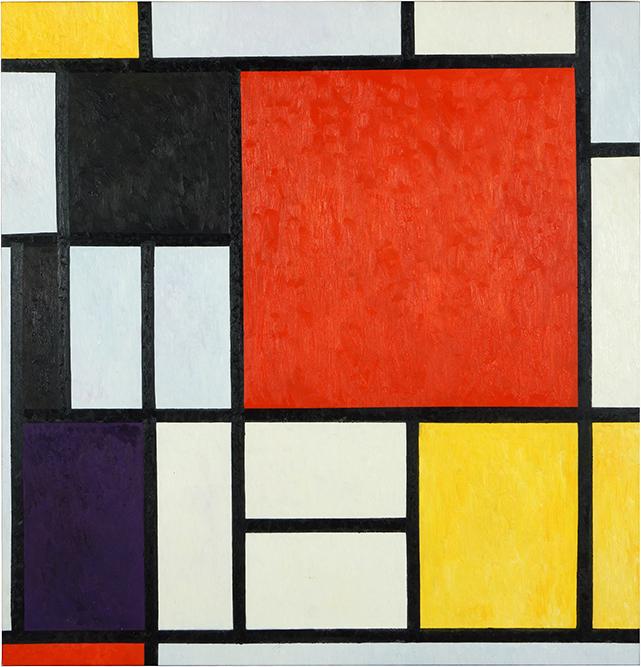 Artist Unknown (American, Contemporary) Hommage To (1 of 1)