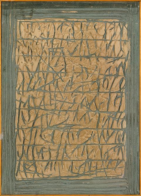 Harry Bouras (American, 1931-1990) Aegean Fragment II. (1 of 5)