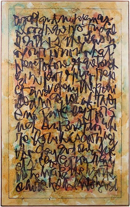 Harry Bouras (American, 1931-1990) Ionian Message.: Harry Bouras (American, 1931-1990) Ionian Message. Oil on canvas, signed en verso, titled, dated 1974, and inscribed '#17' 59.5" x 37.25" Frame: 60" x 37.75"