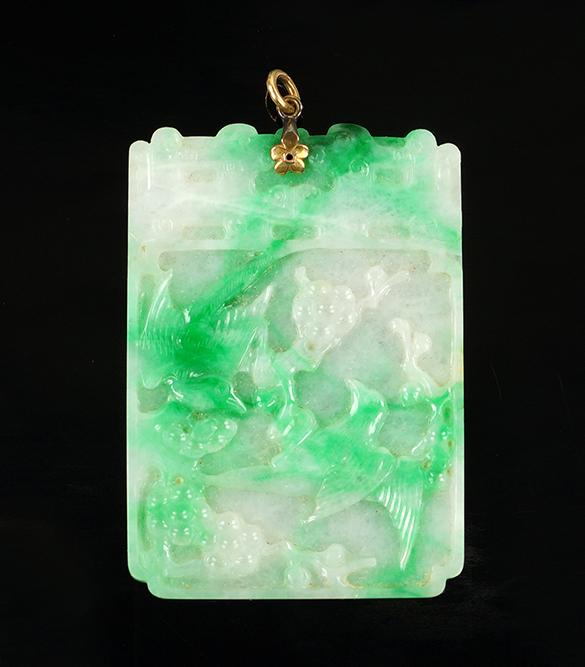 A Jadeite Pendant. (1 of 6)