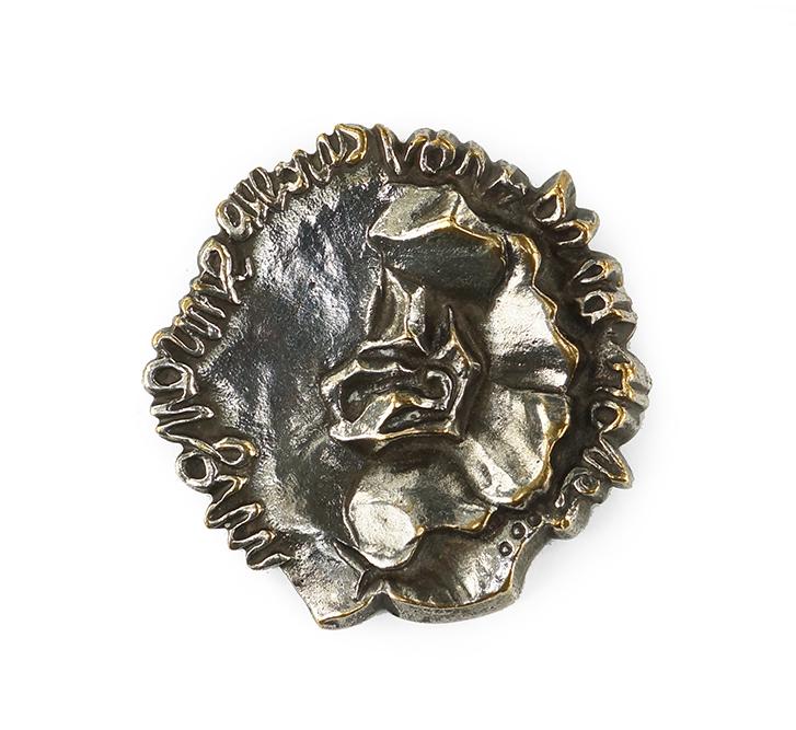 A Line Vautrin Brooch. (1 of 3)