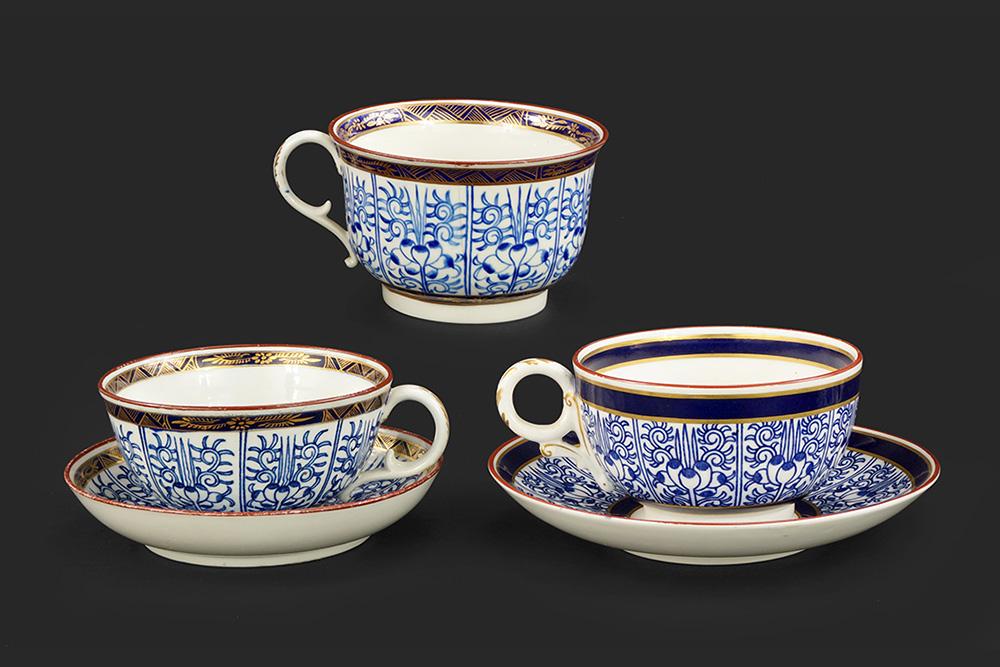 A Collection of Royal Worcester Porcelain Cups and (1 of 1)