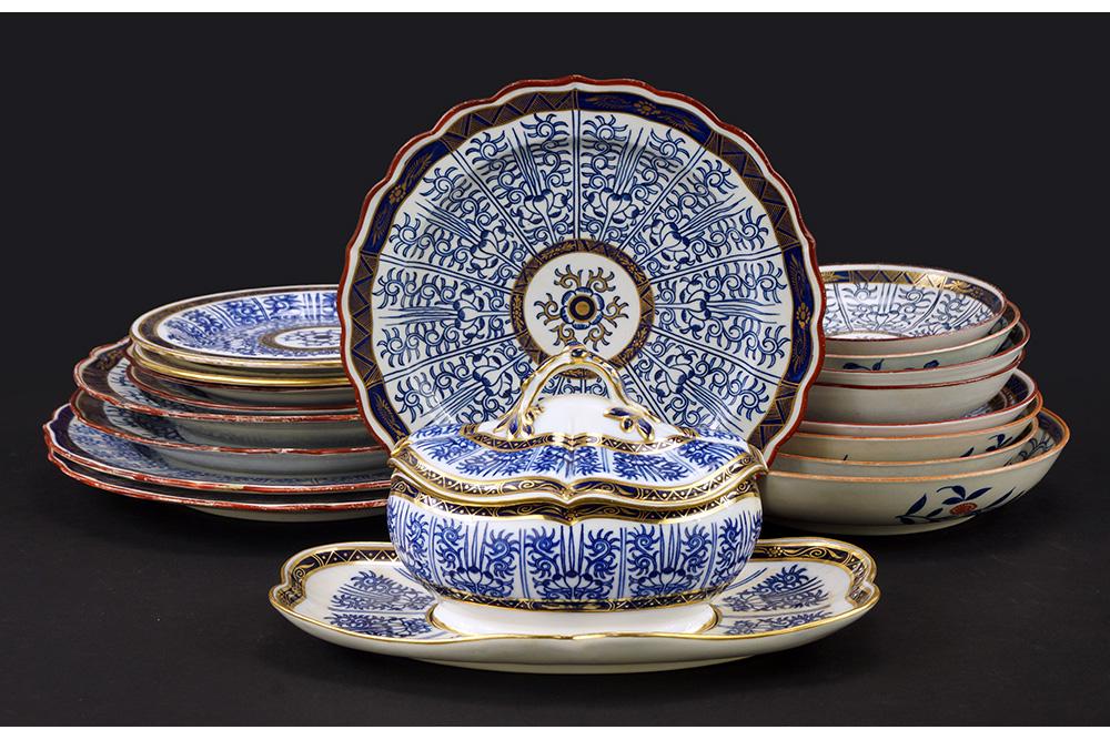 A Collection of Royal Worcester Porcelain Dinnerware in (1 of 1)