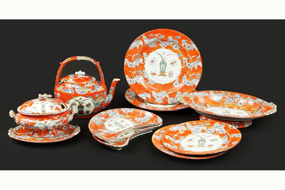 An Ashworth Brothers Ironstone China Partial Dinner (1 of 1)