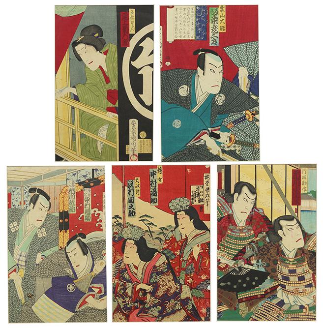 A Collection of Japanese Prints. (1 of 1)