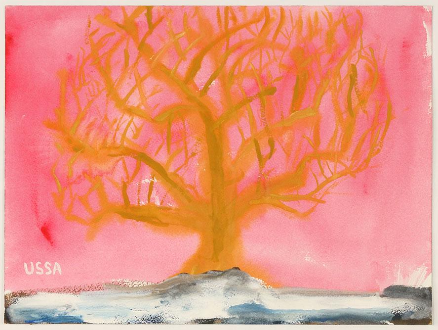 Zachary Cahill (American, Contemporary) Burning Bush.: Zachary Cahill (American, Contemporary) Burning Bush. Watercolor dated to 2014, inscribed 'USSA'. Provenance: Renaissance Society, Chicago 9" x 12" Frame: 13" x 16"
