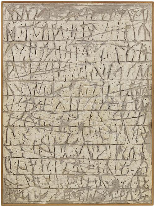 Harry Bouras (American, 1931-1990) Possible Text IX - (1 of 7)